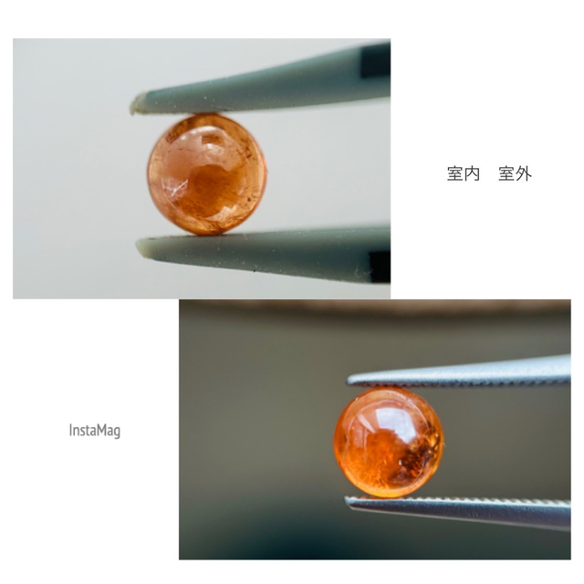 (R0125-4)『6mm 』天然スペサタイトガーネット1.366ct