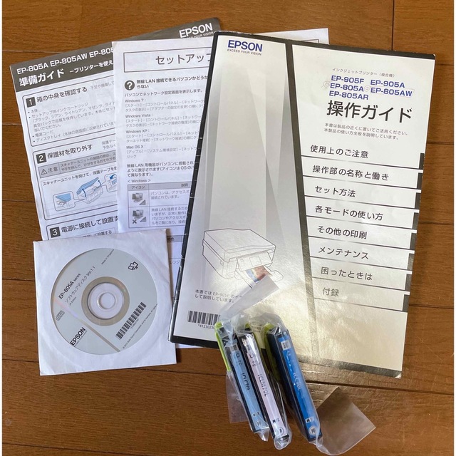 EPSON インクジェットプリンター(複合機)EP-805AW EPSON インクジェットプリンター(複合機)EP-805AW