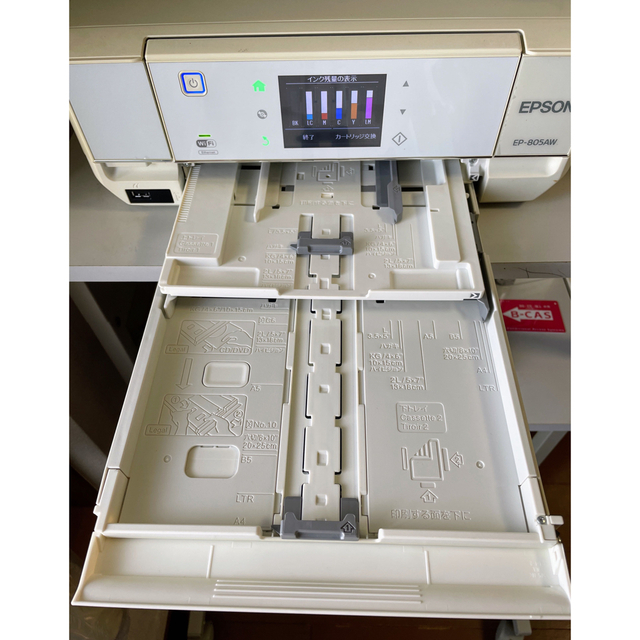 EPSON インクジェットプリンター(複合機)EP-805AW EPSON インクジェットプリンター(複合機)EP-805AW