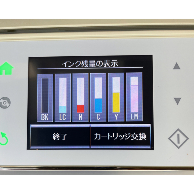EPSON インクジェットプリンター(複合機)EP-805AW EPSON インクジェットプリンター(複合機)EP-805AW