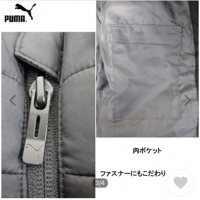 PUMA(プーマ)のPUMA ジャンパー　アウター　150 キッズ/ベビー/マタニティのキッズ服男の子用(90cm~)(ジャケット/上着)の商品写真