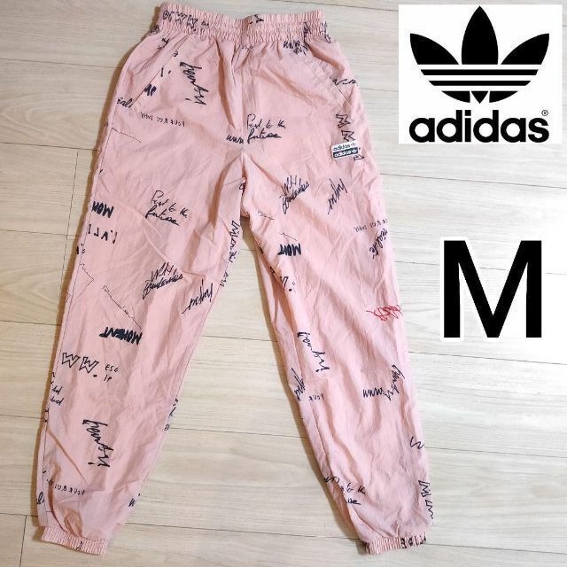 adidas トラックパンツ フレア グレー ピンク