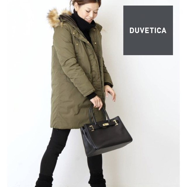 美品 DUVETICAデュベティカ レクシー ダウンコート 40