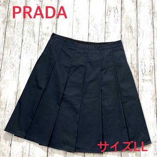 PRADA プラダ　膝丈　スカート　プリーツ　大きめサイズ LL ブラック