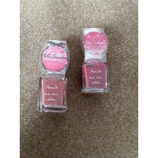 ネイル2色セット(マニキュア)