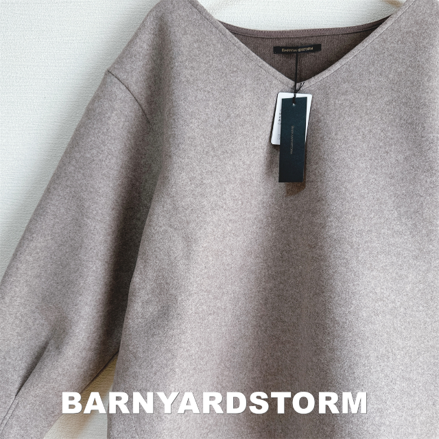 BARNYARDSTORM(バンヤードストーム)の【BARNYARDSTORM】バンヤード ダンボール プルオーバー タグ付未使用 レディースのトップス(トレーナー/スウェット)の商品写真