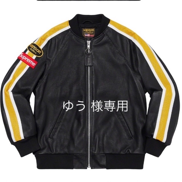 Supreme Vanson Leathers Jacketメンズ