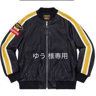 シュプリーム(Supreme)のSupreme Vanson Leathers Jacket(レザージャケット)