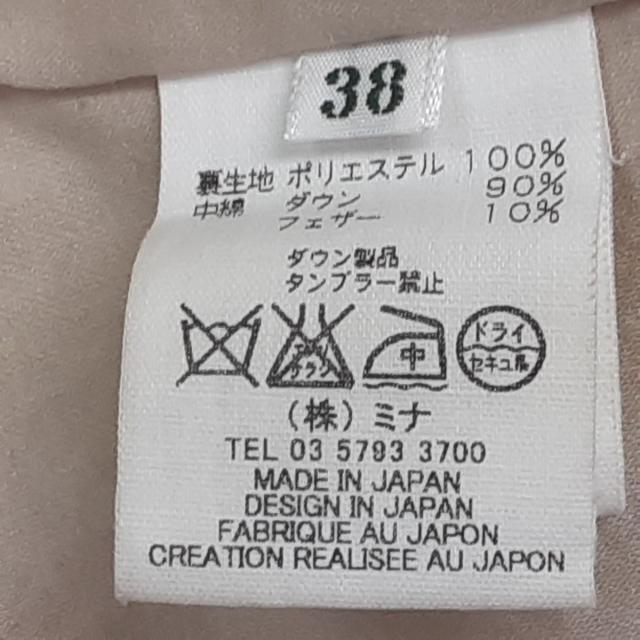 ミナペルホネン コート サイズ38 M美品 - ミナペルホネン コート サイズ38 M美品 -