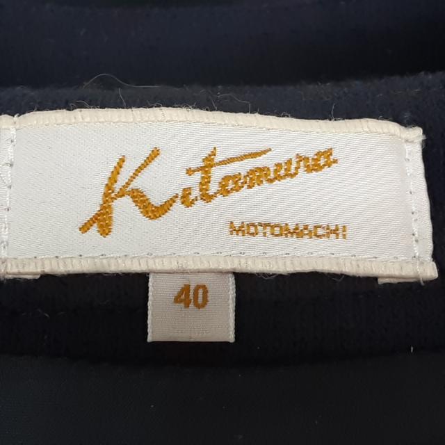 Kitamura(キタムラ)のキタムラ ワンピース サイズ40 M美品  - レディースのワンピース(その他)の商品写真