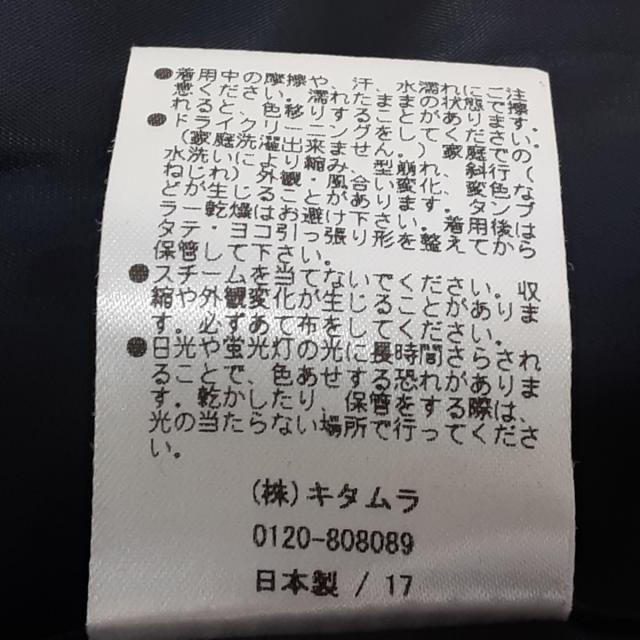 Kitamura(キタムラ)のキタムラ ワンピース サイズ40 M美品  - レディースのワンピース(その他)の商品写真