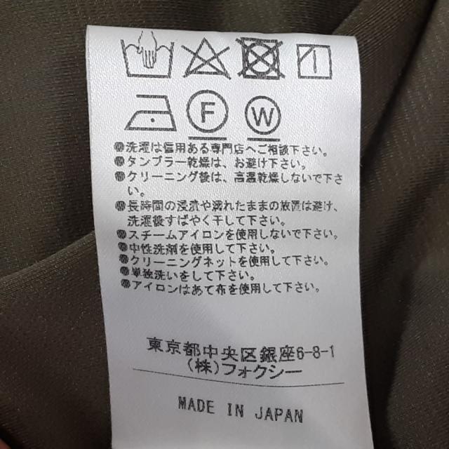 フォクシーニューヨーク オールインワン 38