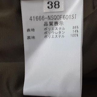 FOXEY NEW YORK - フォクシーニューヨーク オールインワン 38の通販 by