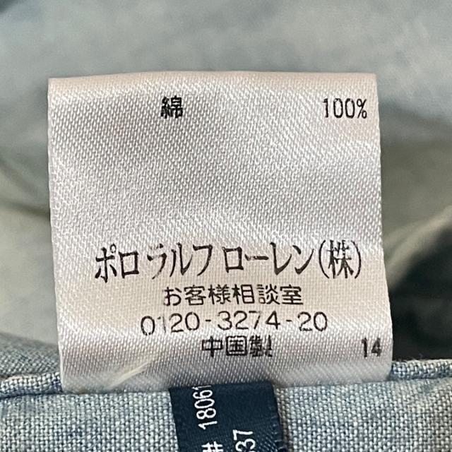 POLO RALPH LAUREN(ポロラルフローレン)のポロラルフローレン ベスト サイズL メンズ メンズのトップス(ベスト)の商品写真