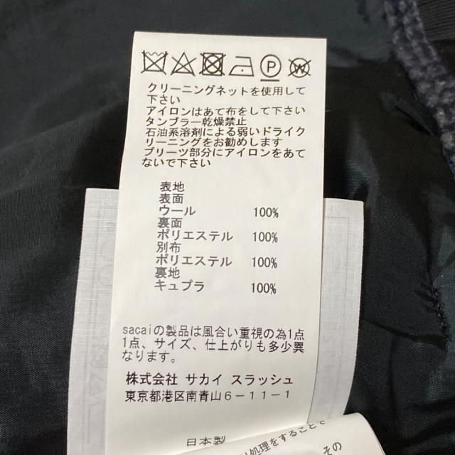 sacai - サカイ ロングスカート サイズ0 XS -の通販 by ブランディア