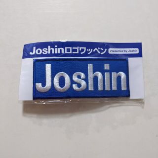 ハンシンタイガース(阪神タイガース)のJoshin　ワッペン　阪神タイガース(ウェア)