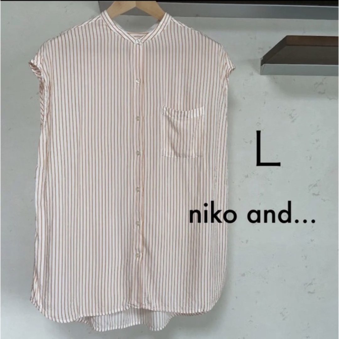 niko and...(ニコアンド)のniko and... ストライプバンドCシャツ Ｌ レディースのトップス(シャツ/ブラウス(半袖/袖なし))の商品写真