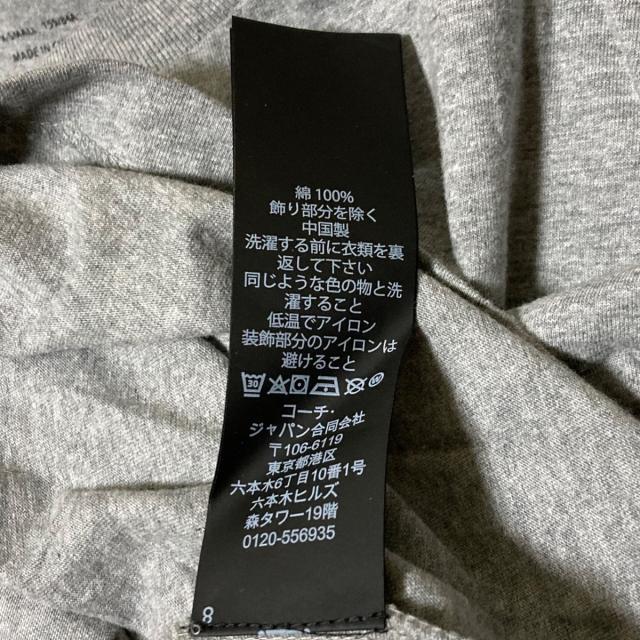 COACH(コーチ)のコーチ 半袖Tシャツ サイズXS レディース - レディースのトップス(Tシャツ(半袖/袖なし))の商品写真