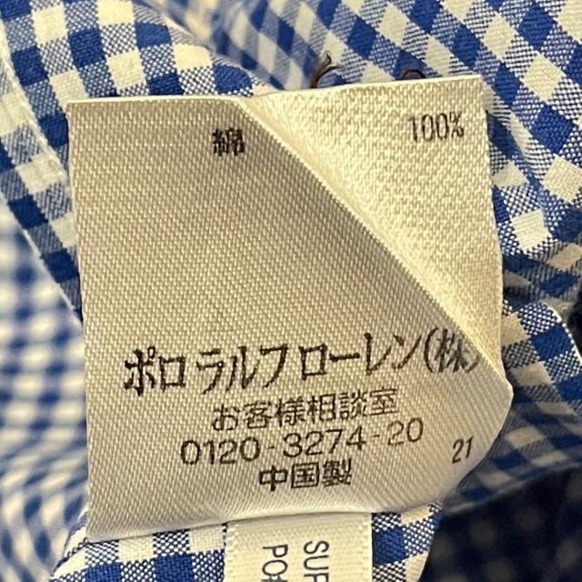 Ralph Lauren(ラルフローレン)のラルフローレン 半袖シャツ サイズM メンズ メンズのトップス(シャツ)の商品写真