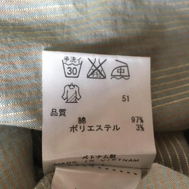 23区(ニジュウサンク)のニジュウサンク チュニック サイズ46 XL レディースのトップス(チュニック)の商品写真