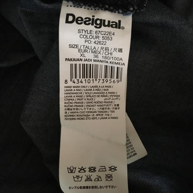 DESIGUAL(デシグアル)のデシグアル 長袖シャツブラウス CHI 180 - レディースのトップス(シャツ/ブラウス(長袖/七分))の商品写真