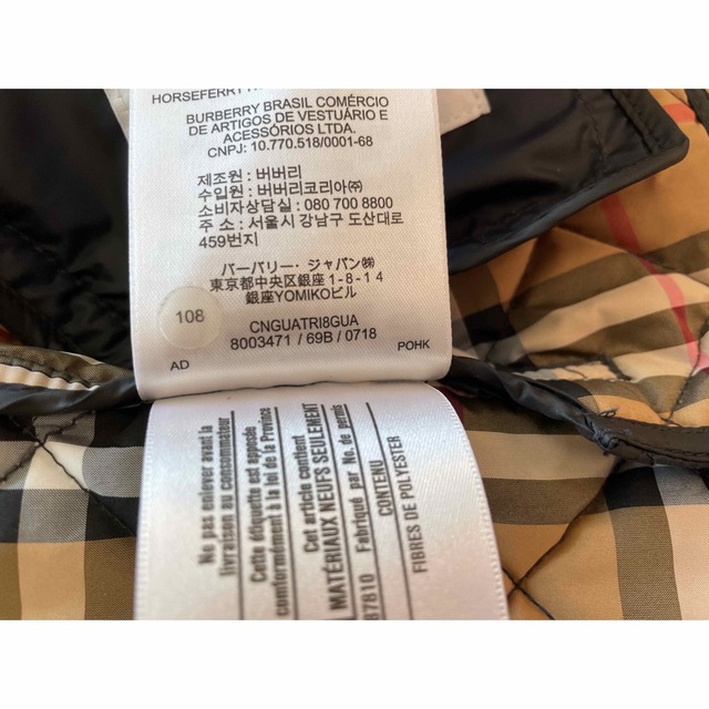 BURBERRYキッズキルティングジャケット14Y 公式販売中 www.captain-moo