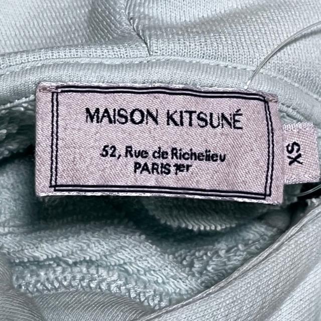 メゾンキツネ パーカー サイズXS美品  -MAISONKITSUNE