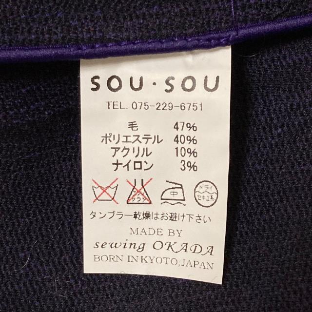 ソウソウ コート サイズL メンズ -