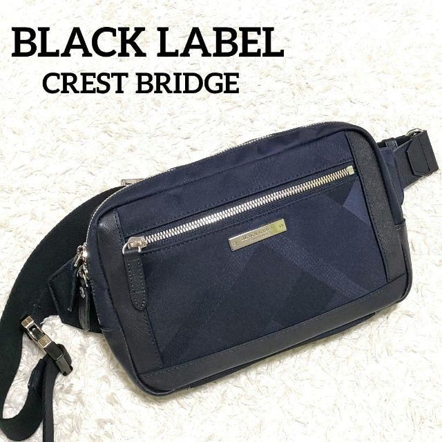 BLACK LABEL CRESTBRIDGE(ブラックレーベルクレストブリッジ)のブラックレーベルクレストブリッジ　ボディーバッグ　シャドーCBチェック メンズのバッグ(ボディーバッグ)の商品写真