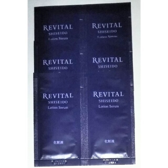 REVITAL(リバイタル)の資生堂　リバイタル　ローションセラム　サンプル　6包　化粧液　水 美容液 コスメ/美容のスキンケア/基礎化粧品(美容液)の商品写真