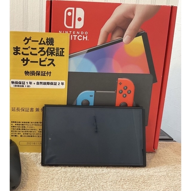 Switch有機EL美品  補償あり