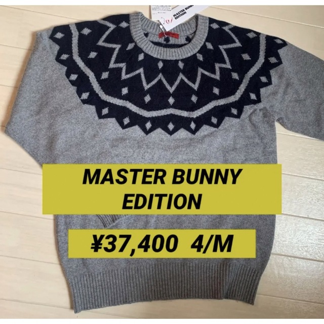 新品37,400円⛳️ マスターバニー　レザージャケット　レディースゴルフウェア