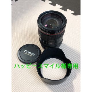 キヤノン(Canon)のハッピースマイル様専用　(レンズ(ズーム))