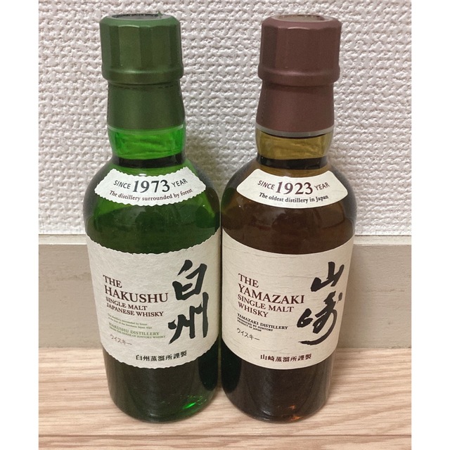 山崎・白州180ml 2本セット www.jaiba.mg.gov.br
