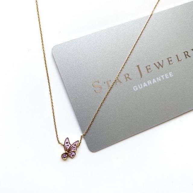 【STAR JEWELRY】バタフライ ネックレス K10 アメジスト エナメル 4