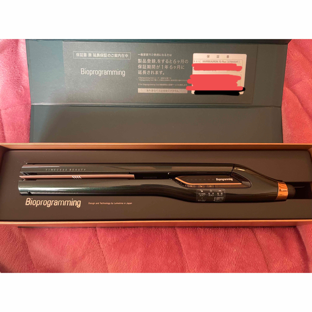 ルカリ バイオプログラミング ヘアビューロン 7D Plus (カール) 26.5mm