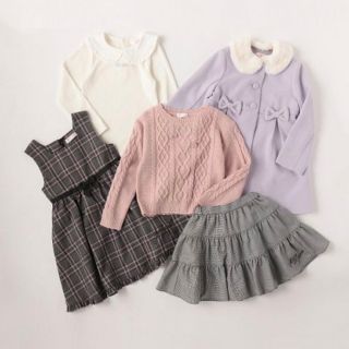 mezzo piano - 【ご専用】メゾピアノ 新品セットアップ 120の通販 by