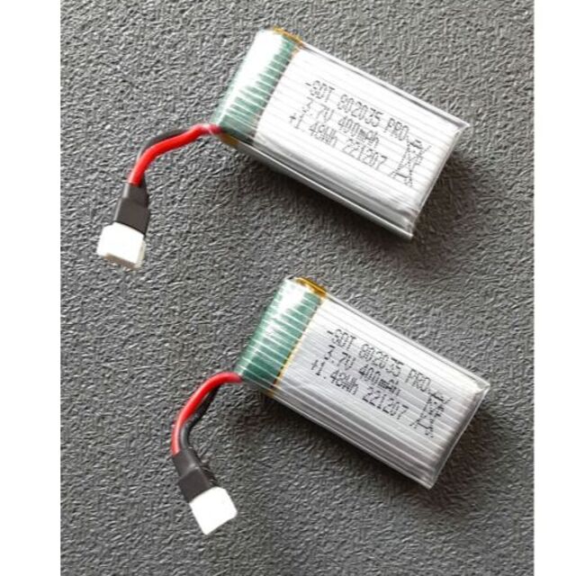 🛫ドローン バッテリー  JJRC 3.7V 400mah  2個パック キッズ/ベビー/マタニティのおもちゃ(その他)の商品写真