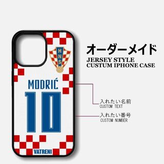 オーダーメイド iPhoneケース 背番号 Football クロアチア(iPhoneケース)