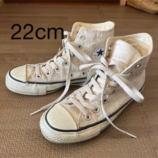 コンバース(CONVERSE)のコンバース　オールスター　22cm(スニーカー)