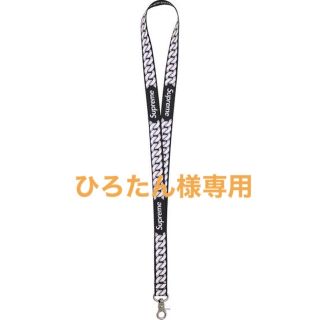 シュプリーム(Supreme)のSupreme Cuban Links Lanyard ランヤード(その他)