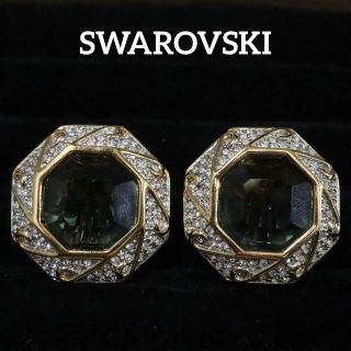 スワロフスキー(SWAROVSKI)の【匿名配送】 SWAROVSKI スワロフスキー イヤリング ヴィンテージ(イヤリング)