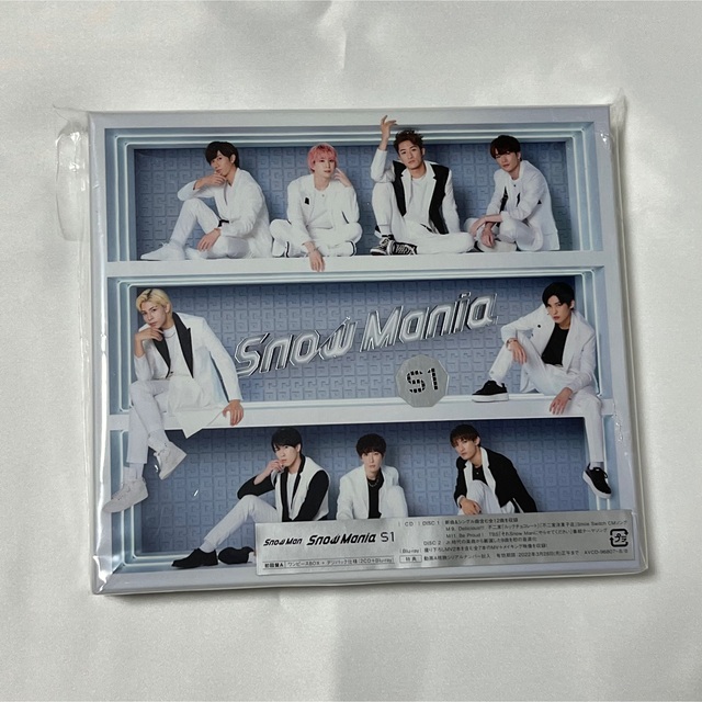 Snow Man Snow Mania S1 初回盤A