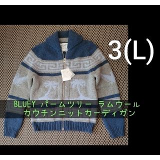 ロンハーマン(Ron Herman)のBLUEY ブルーイ / PALM TREE COWICHAN SWEATER(ニット/セーター)