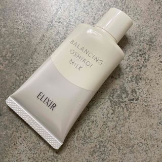 エリクシールルフレ(ELIXIR REFLET（SHISEIDO）)のおしろいミルク(乳液/ミルク)