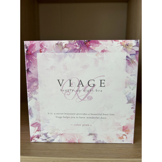 ヴィアージュ(VIAGE)のVIAGE ビューティアップナイトブラ　新品未使用　ピンク　S/Mサイズ(ブラ)