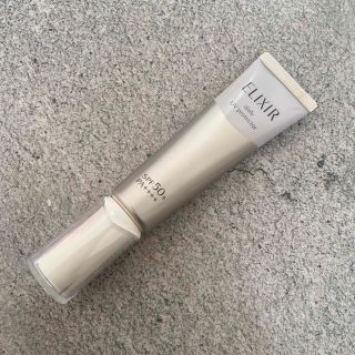 エリクシールシュペリエル(ELIXIR SUPERIEUR（SHISEIDO）)のデーケアレボリューション(乳液/ミルク)