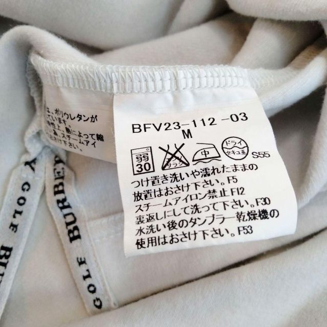 BURBERRY(バーバリー)のバーバリーゴルフ　メンズ　秋冬用カットソーシャツ　サイズM スポーツ/アウトドアのゴルフ(ウエア)の商品写真