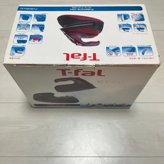 ティファール(T-fal)のフリームーブ ミニ 5020(アイロン)