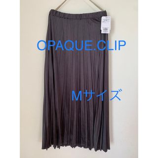 オペークドットクリップ(OPAQUE.CLIP)の3201 OPAQUE.CLIP プリーツスカート　ダークグレー　M 新品(ロングスカート)